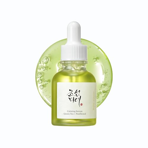 Beauty of Joseon Glow Deep Serum (Rice + Arbutin)